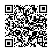 qrcode:https://news241.com/partenariats-pour-la-mise-en-oeuvre-de-l-accord-de-paris-la,3238