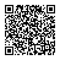 qrcode:https://news241.com/le-gabon-condamne-les-violences-ayant-conduit-au-deces-d-albert,296