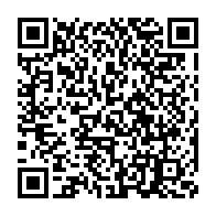 qrcode:https://news241.com/un-sergent-meurt-apres-plusieurs-jours-de-garde-a-vue-au-palais,6277