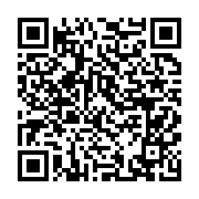 qrcode:https://news241.com/oyem-malgre-les-folles-visions-d-un-nganga-une-gabonaise,6816