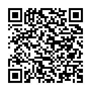 qrcode:https://news241.com/la-3e-edition-du-new-york-forum-africa-debute-ce-vendredi-a,156