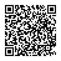 qrcode:https://news241.com/snobant-la-suspension-de-paul-kessany-le-cno-du-gabon-elira-son,11813