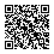 qrcode:https://news241.com/il-y-a-7-ans-disparaissait-le-president-gabonais-omar-bongo,1911