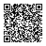 qrcode:https://news241.com/ligue-des-champions-caf-stade-mandji-s-accroche-a-plateau-united,7226