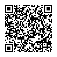 qrcode:https://news241.com/les-bons-chiffres-de-la-prise-en-compte-des-enseignants-gabonais,9436