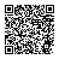 qrcode:https://news241.com/minvoul-surpris-en-flagrant-delit-de-viol-sur-une-ado-il-offre,7424