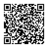 qrcode:https://news241.com/projet-de-constitution-gabonaise-les-168-parlementaires-de-la,9404