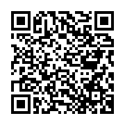 qrcode:https://news241.com/burkina-faso-l-ua-condamne-l-attaque-terroriste-commise-a-la,2382