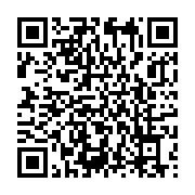 qrcode:https://news241.com/cambriolage-du-tribunal-de-port-gentil-l-ex-employe-et-son,11924