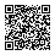 qrcode:https://news241.com/l-inhumation-d-andre-mba-obame-aura-lieu-ce-lundi-a-medouneu,970