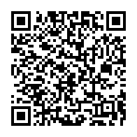 qrcode:https://news241.com/libreville-le-patron-d-un-reseau-de-placement-de-filles-mineures,7275