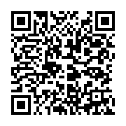 qrcode:https://news241.com/les-gestes-de-premiers-secours-en-foret-transmis-par-les,8501