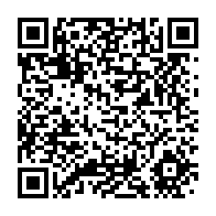 qrcode:https://news241.com/le-general-oligui-nguema-convoque-son-tout-premier-conseil-des,8991