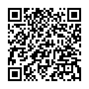 qrcode:https://news241.com/le-depart-de-neymar-du-psg-laisse-t-il-un-gout-d-inacheve,9569