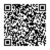 qrcode:https://news241.com/gabon-ouverture-des-conferences-budgetaires-sous-le-signe-de-la,2488