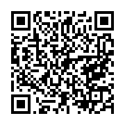 qrcode:https://news241.com/mouila-trois-gabonais-violent-une-jeune-fille-de-15-ans,6259