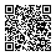 qrcode:https://news241.com/revision-constitutionnelle-le-senat-gabonais-supprime-les,3342