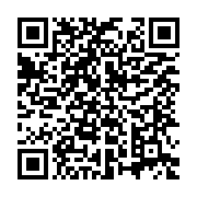 qrcode:https://news241.com/une-jeune-gabonaise-retrouvee-sauvagement-assassinee-a-nzeng,4447