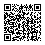 qrcode:https://news241.com/deux-jeunes-presumes-meurtriers-d-une-jeune-fille-liberes-en,9350