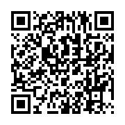 qrcode:https://news241.com/dynamique-unitaire-menace-le-gouvernement-d-une-greve-sans,818