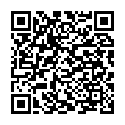 qrcode:https://news241.com/le-centre-gabonais-des-elections-face-au-defi-de-la-maturite,3564