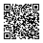 qrcode:https://news241.com/rdc-le-ministre-de-la-justice-victime-d-une-tentative-d,2157