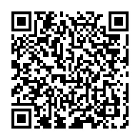 qrcode:https://news241.com/bilie-by-nze-incarcere-la-chambre-d-accusation-decale-l-examen,11902