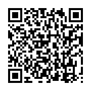 qrcode:https://news241.com/un-conseil-des-ministres-prevu-sans-ali-bongo-annule-a-la,4004