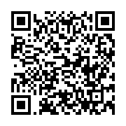 qrcode:https://news241.com/circulation-un-vehicule-quatre-roues-en-l-air-sur-la-voie,182