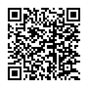 qrcode:https://news241.com/ali-bongo-pas-content-de-ses-ministres-et-de-l-action,2560