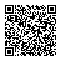 qrcode:https://news241.com/pip-impayee-depuis-5-ans-les-medecins-gabonais-sur-le-pied-de,4935