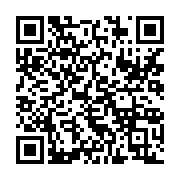 qrcode:https://news241.com/le-vice-president-du-gabon-fait-interdire-de-parution-l,3839