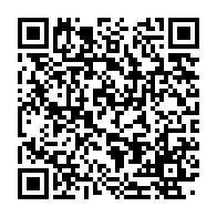 qrcode:https://news241.com/le-gabon-cherche-a-nouveau-10-milliards-sur-les-marches-de-la,2298