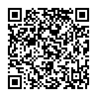 qrcode:https://news241.com/affaire-satram-egca-alogis-prison-ferme-pour-nzue-et-consorts-le,11998