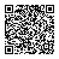 qrcode:https://news241.com/la-police-gabonaise-demantele-un-reseau-de-passeurs-d-immigres,3974