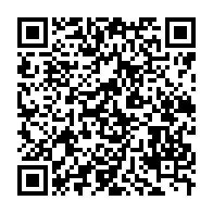 qrcode:https://news241.com/ivre-de-jalousie-un-gabonais-de-29-ans-tue-de-coups-sa-compagne,9468