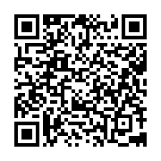 qrcode:https://news241.com/can-u23-2023-le-gabon-essuie-sa-3e-defaite-et-quitte-la,8015