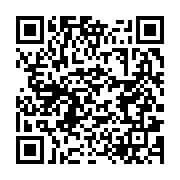 qrcode:https://news241.com/gestion-du-covid-19-au-gabon-entre-propagande-et-exactions,5047