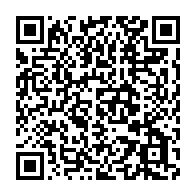 qrcode:https://news241.com/nominations-bilie-by-nze-nomme-premier-ministre-ossouka-raponda,7523