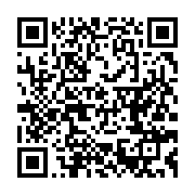 qrcode:https://news241.com/zimbabwe-le-president-mnangagwa-ne-briguera-pas-un-3e-mandat,2101