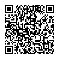 qrcode:https://news241.com/taxes-aeriennes-le-gabon-champion-d-afrique-des-redevances-sur,10614