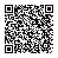 qrcode:https://news241.com/les-images-de-l-empoisonnement-de-sieur-iwangou-dateraient-de-l,200