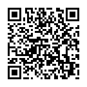 qrcode:https://news241.com/graine-ali-bongo-promet-un-salaire-de-100-000-fcfa-aux,1492