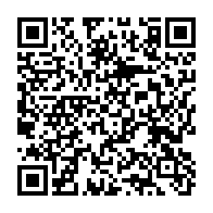 qrcode:https://news241.com/gabon-pres-de-73-des-entreprises-industrielles-installees-dans,11915