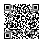 qrcode:https://news241.com/des-eleves-librevillois-gazes-par-la-police-gabonaise,1581