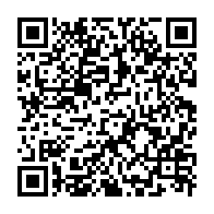 qrcode:https://news241.com/cameroun-le-parlement-valide-la-creation-controversee-d-un-poste,2772