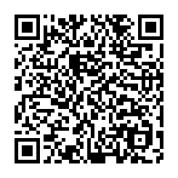 qrcode:https://news241.com/produits-financiers-la-poste-gabonaise-en-cessation-de-paiement,1345