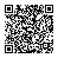 qrcode:https://news241.com/il-faut-1-250-milliards-pour-sauver-l-education-et-la-formation,3877