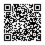 qrcode:https://news241.com/le-processus-de-privatisation-et-nouveau-management-dans-les,1965