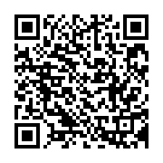 qrcode:https://news241.com/can-u20-les-panthereaux-du-gabon-etranglent-les-eperviers-du,3535